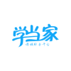 学当家云校手机版