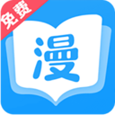 漫画大全正版