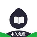 芝麻阅读软件
