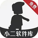 小二软件库蓝奏云
