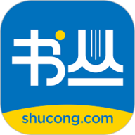 书丛网 v10.7.6