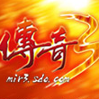 江苏欢娱传奇3复古版 V3.88