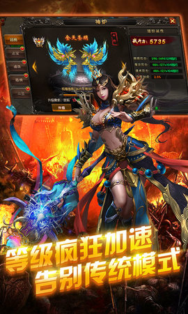 血与沙OL变态版截图4