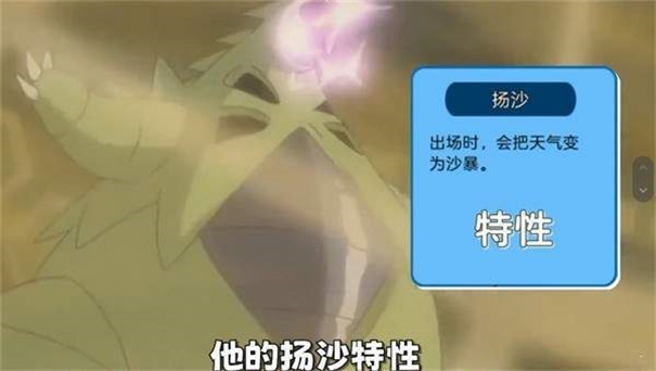 冲锋吧精灵安卓怀旧服4