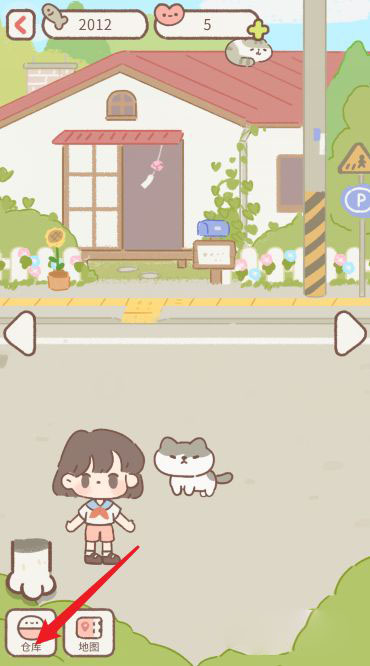 遇见你的猫安卓版
