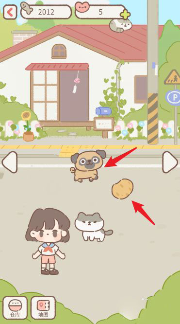 遇见你的猫安卓版