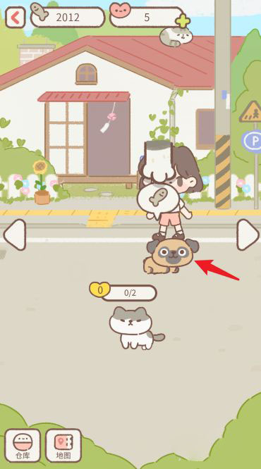 遇见你的猫安卓版