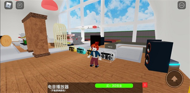 roblox罗布乐思手机版1