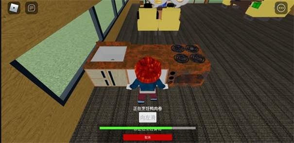 roblox罗布乐思手机版2