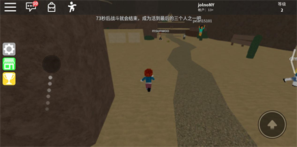 roblox罗布乐思手机版4