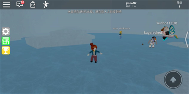 roblox罗布乐思手机版5