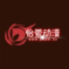 怡萱动漫手机最新版