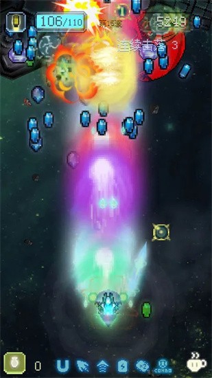空中大师像素射击完整版2