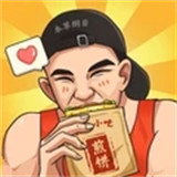 我的煎饼摊三个模式