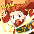 法兰回忆魔力宝贝归来直装游戏版