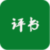 天天评书网免费版 V1.0