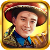 当官模拟器游戏无广告版 V1.0.1