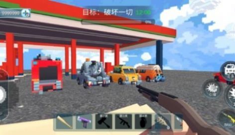 马桶狙击手2