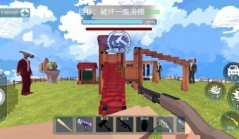 马桶狙击手1