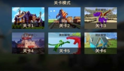 马桶狙击手3