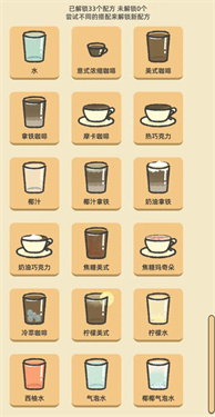 望月屋(1)