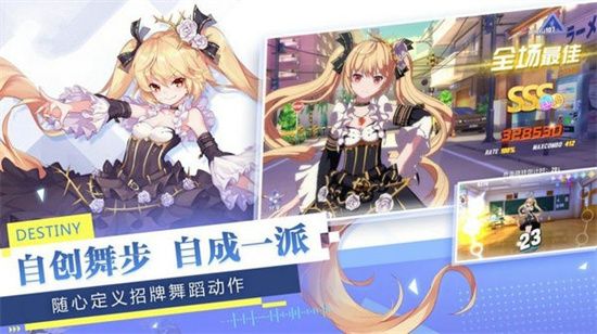 少女追星日记1