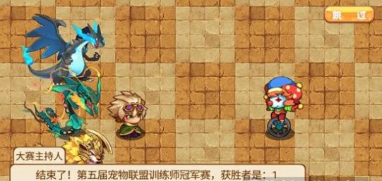 口袋妖怪燃之智金手指