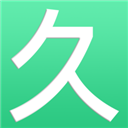 久久小说阅读器最新版 V1.1
