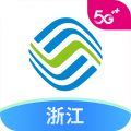 中国移动浙江手机正版