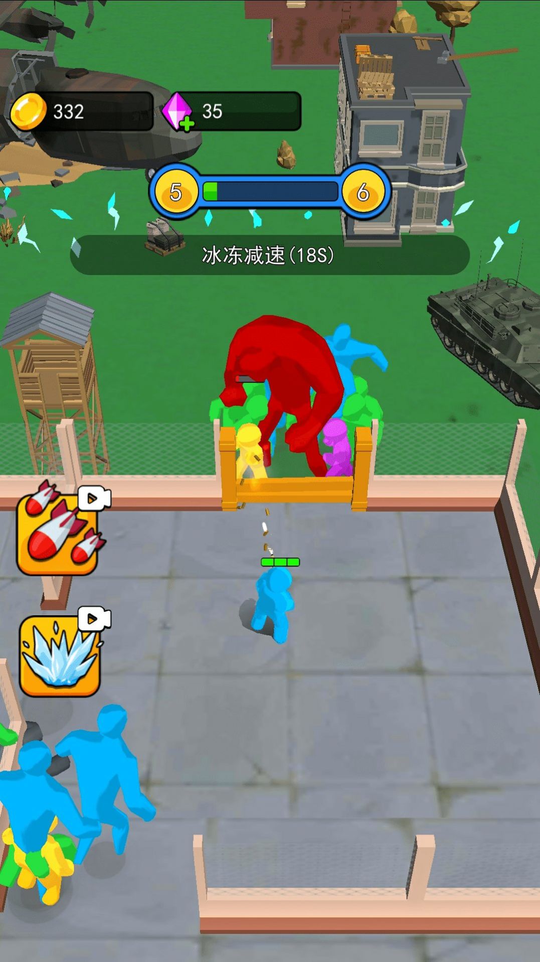 不休止的冒险3