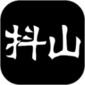 抖山短视频安卓版