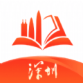 深i学 v1.1.1