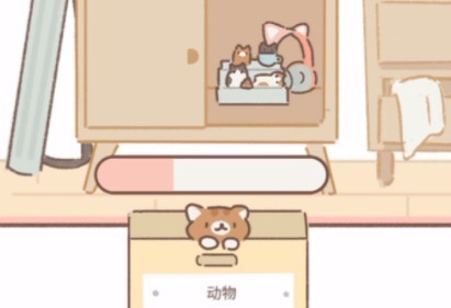 遇见你的猫手机版