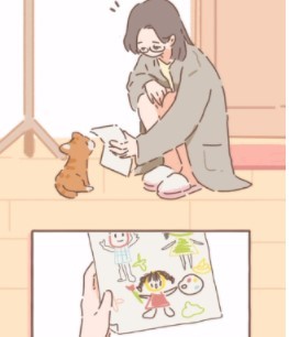 遇见你的猫手机版
