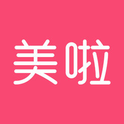 美啦免费版