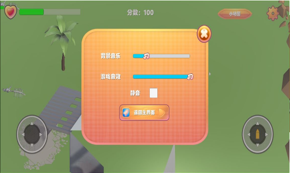 异星战魂