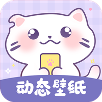 潮图壁纸手机版
