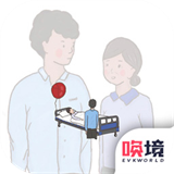 我要如何说再见游戏完整版