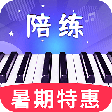 钢琴智能陪练