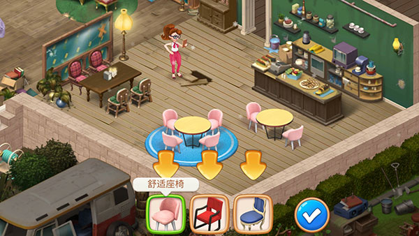 庄园咖啡厅安卓版