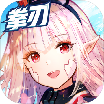 幻想神域安卓免费版