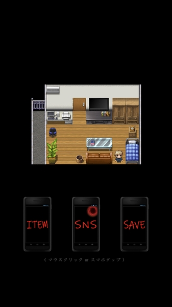 死亡玛丽游戏3
