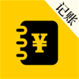 喵咪记账eBook存钱安卓免费版 V5.1.1.131