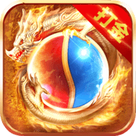 龙腾天下传奇游戏绿色版 V1.0.3