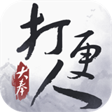 大奉打更人手机最新版 V1.0.21.0