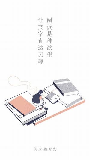 快追小说图1