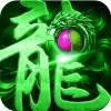 神月传奇游戏官方版