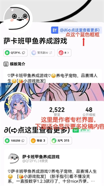 FLAI手机版(5)