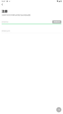 FLAI手机版(7)