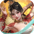 太古封魔录2直装版